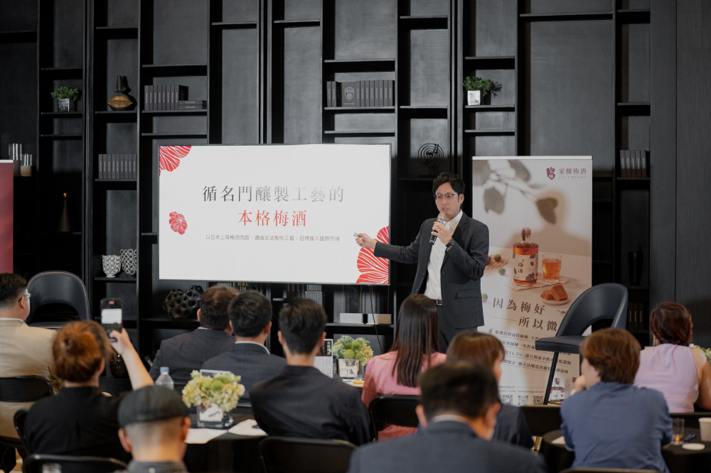 神采梅酒發佈會20250430-106.jpg 的副本