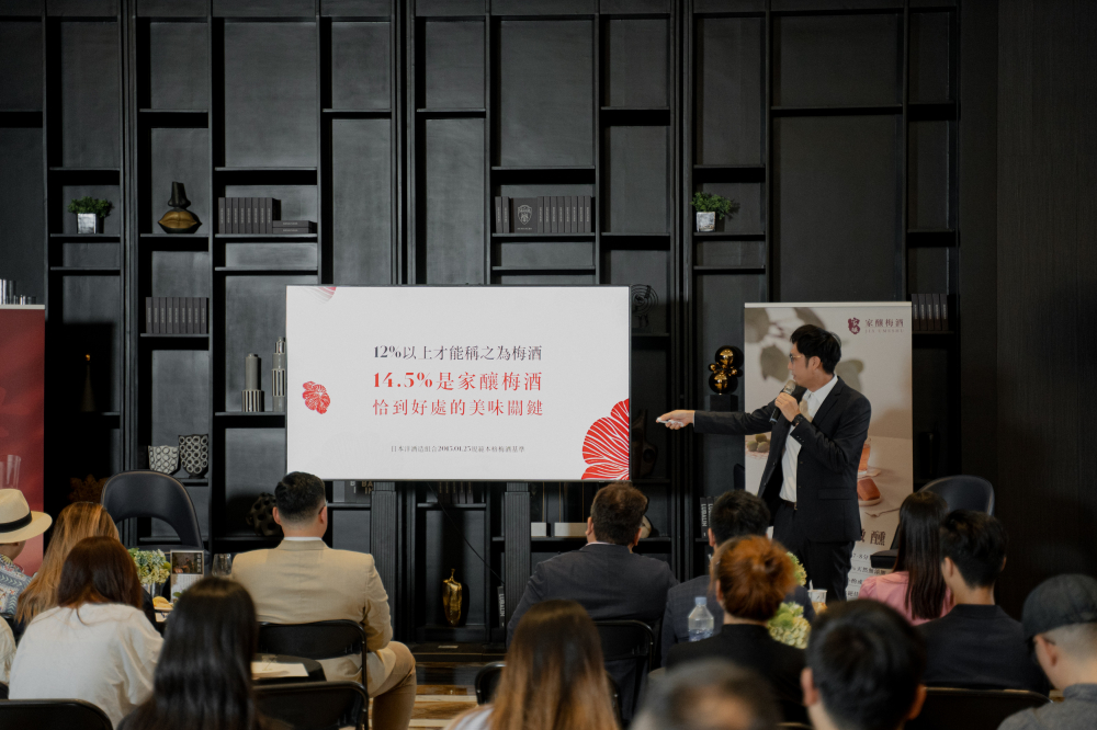 神采梅酒發佈會20250430-109.jpg 的副本