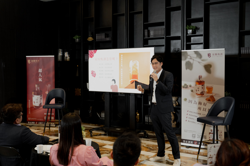 神采梅酒發佈會20250430-114.jpg 的副本