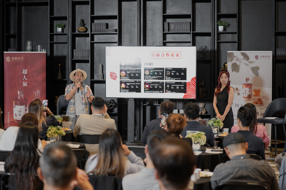 神采梅酒發佈會20250430-119.jpg 的副本