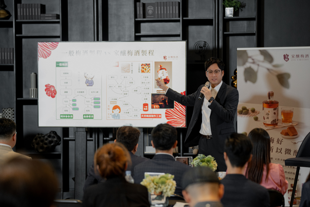 神采梅酒發佈會20250430-112.jpg 的副本