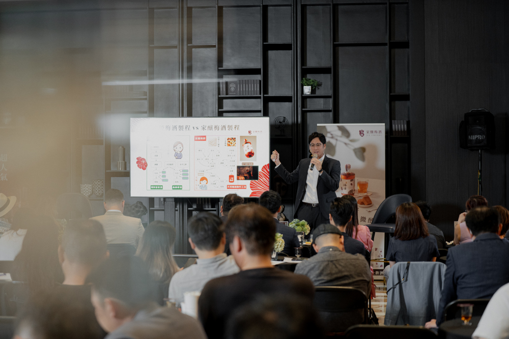 神采梅酒發佈會20250430-113.jpg 的副本