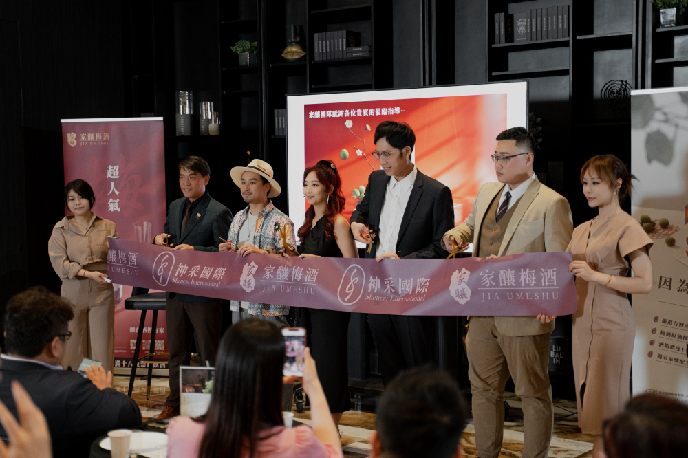 神采梅酒發佈會20250430-128.jpg 的副本