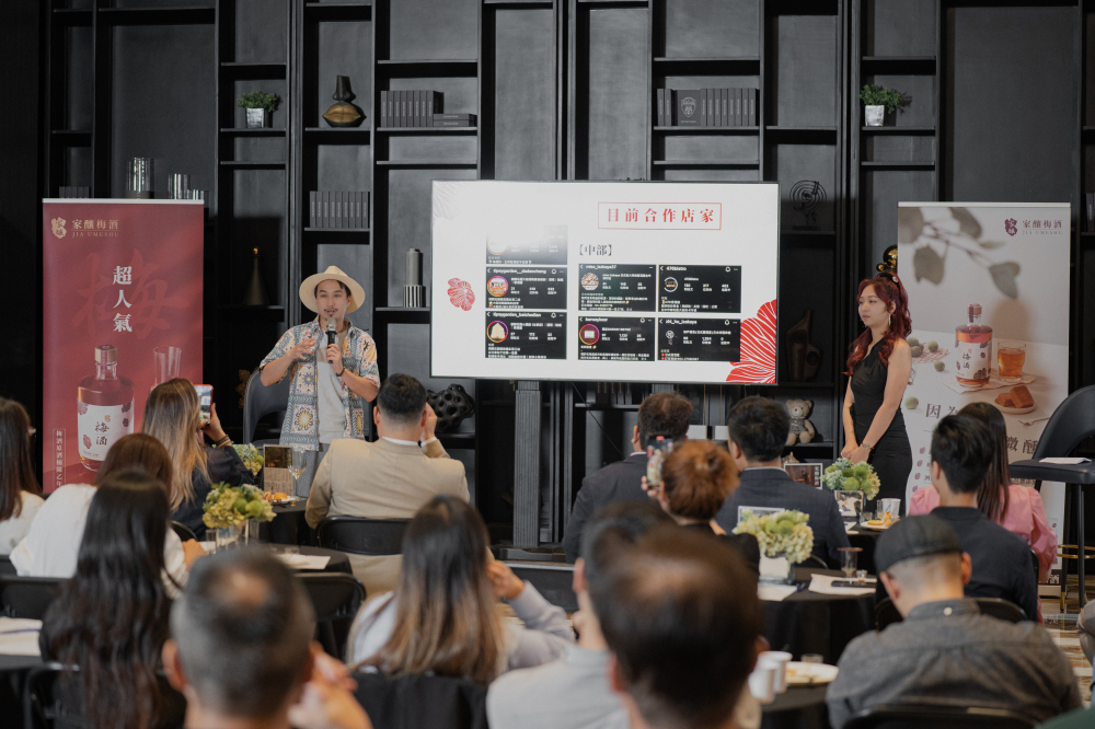 神采梅酒發佈會20250430-120.jpg 的副本