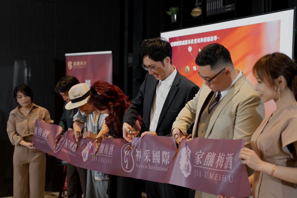 神采梅酒發佈會20250430-133.jpg 的副本