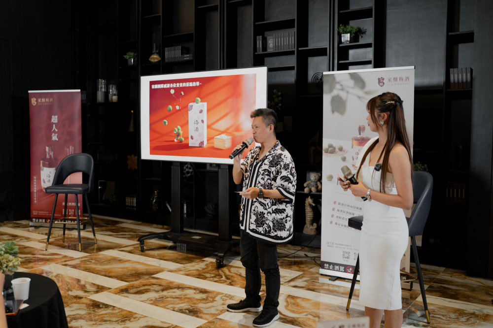 神采梅酒發佈會20250430-144.jpg 的副本