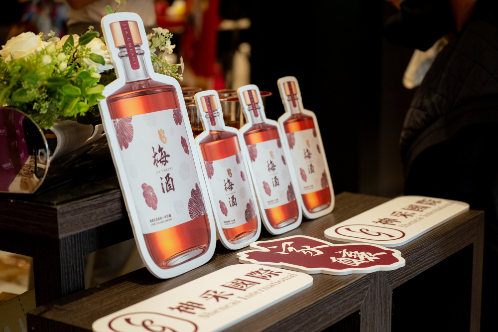 神采梅酒發佈會20250430-8.jpg 的副本