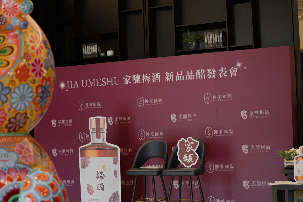 神采梅酒發佈會20250430-9.jpg 的副本