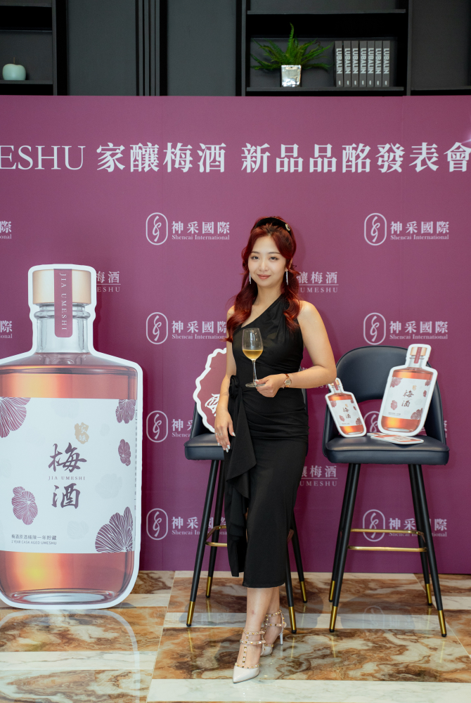 合照-神采梅酒發佈會20250430-14.jpg 的副本