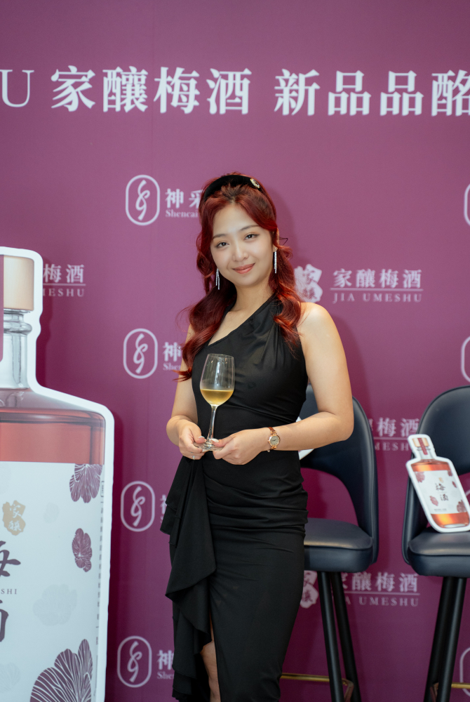 合照-神采梅酒發佈會20250430-17.jpg 的副本