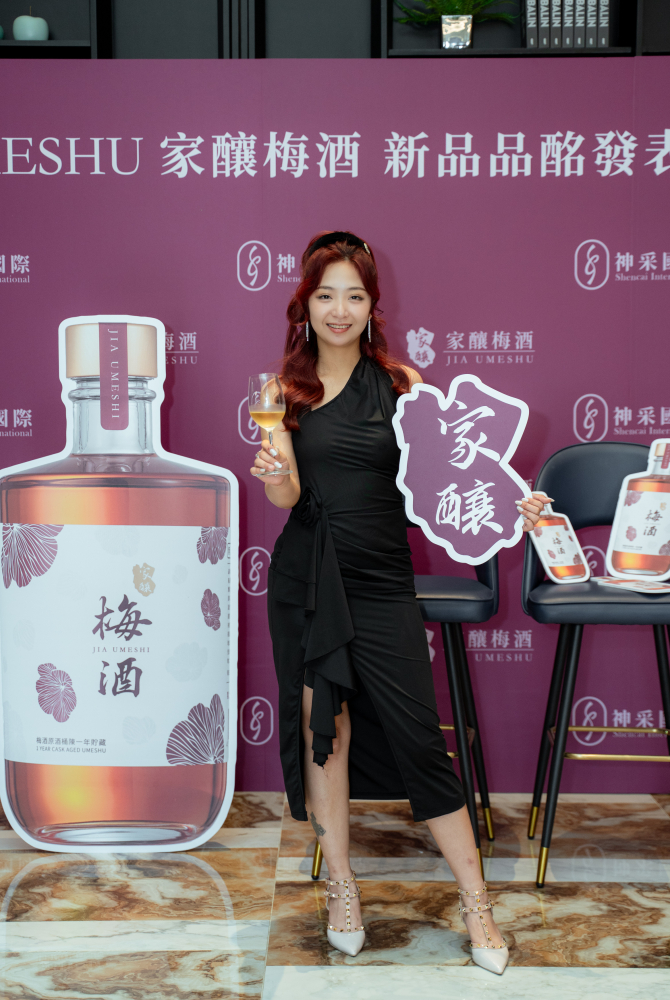 合照-神采梅酒發佈會20250430-19.jpg 的副本