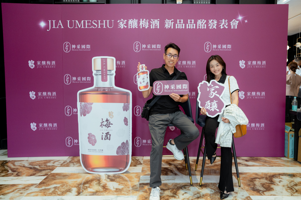 合照-神采梅酒發佈會20250430-1.jpg 的副本