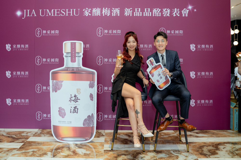 合照-神采梅酒發佈會20250430-11.jpg 的副本