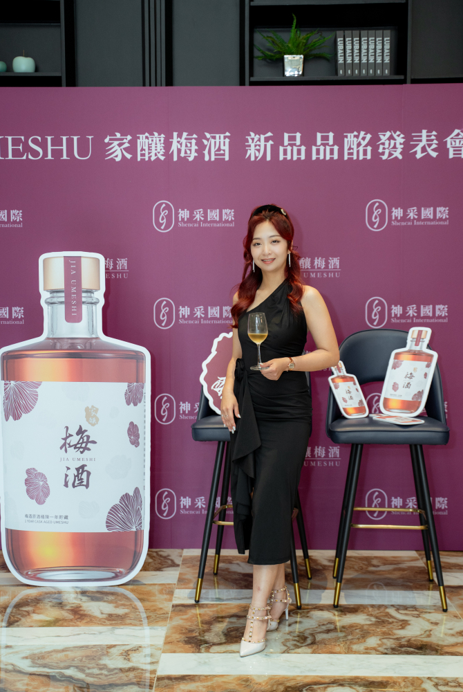 合照-神采梅酒發佈會20250430-13.jpg 的副本