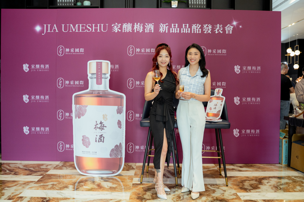 合照-神采梅酒發佈會20250430-24.jpg 的副本