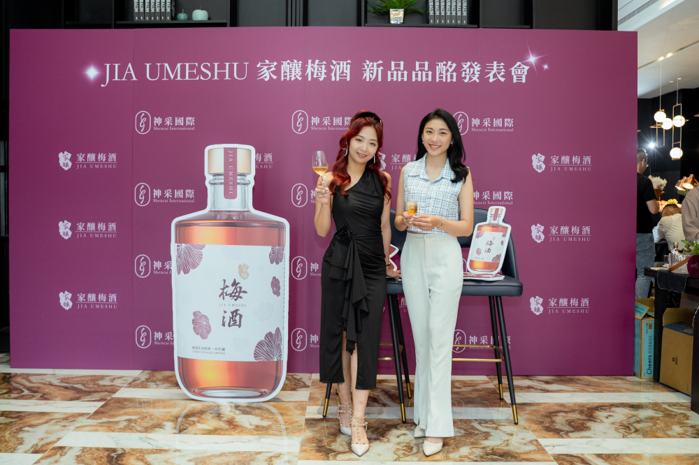 合照-神采梅酒發佈會20250430-25.jpg 的副本