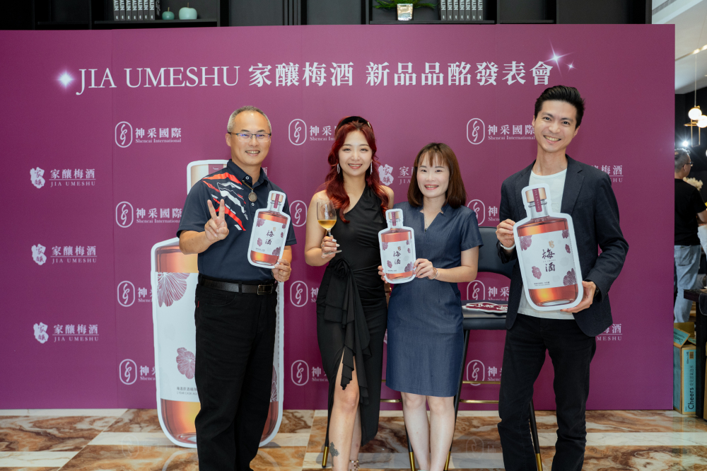 合照-神采梅酒發佈會20250430-26.jpg 的副本