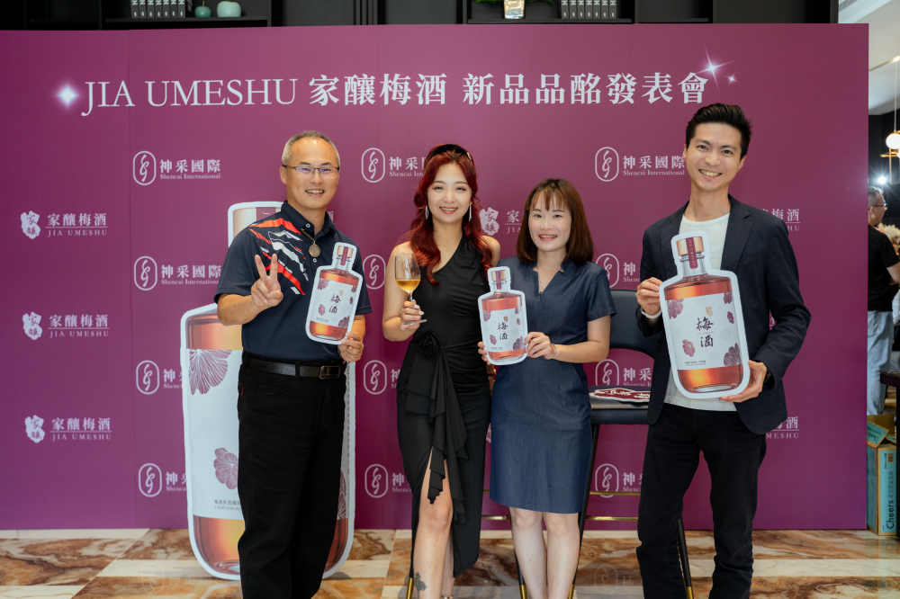 合照-神采梅酒發佈會20250430-27.jpg 的副本