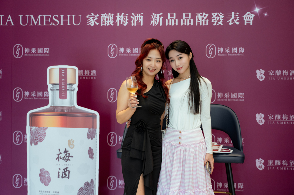 合照-神采梅酒發佈會20250430-29.jpg 的副本