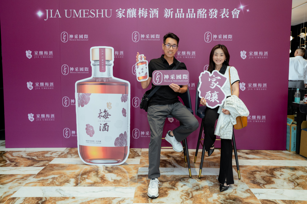 合照-神采梅酒發佈會20250430-2.jpg 的副本