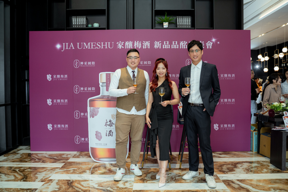 合照-神采梅酒發佈會20250430-20.jpg 的副本