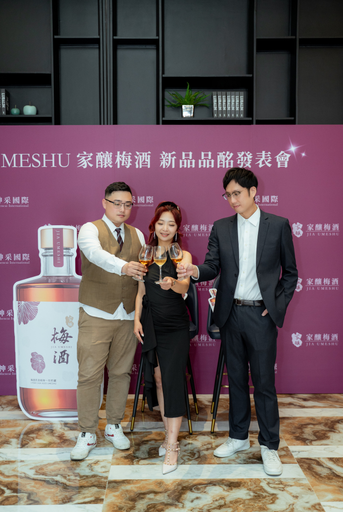 合照-神采梅酒發佈會20250430-22.jpg 的副本