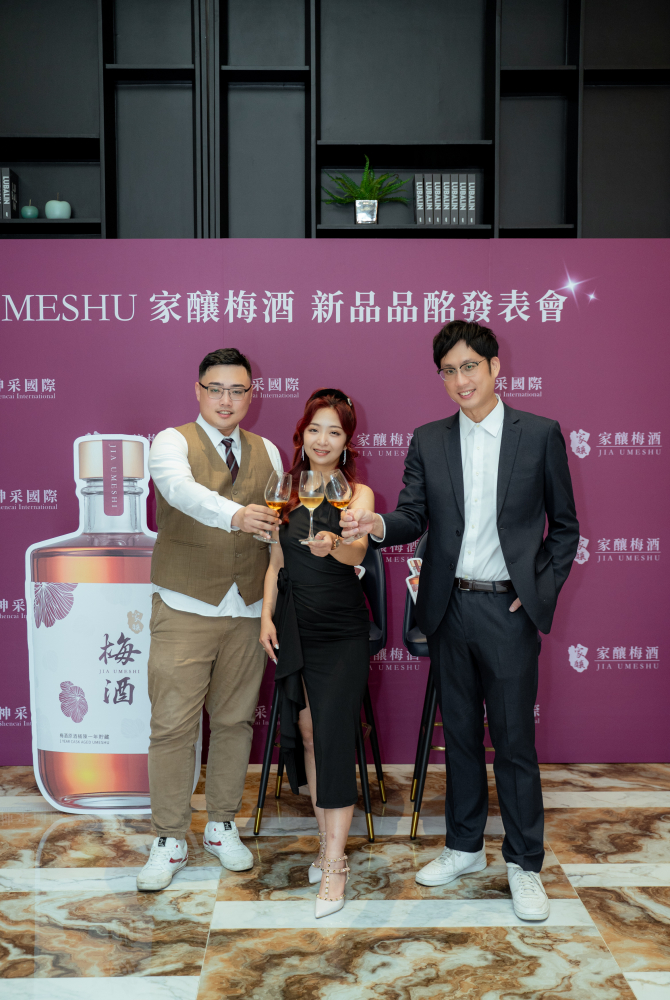 合照-神采梅酒發佈會20250430-23.jpg 的副本