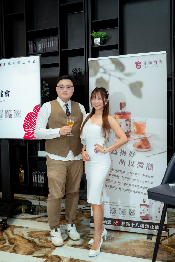 合照-神采梅酒發佈會20250430-34.jpg 的副本