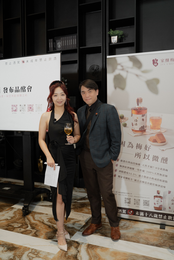 合照-神采梅酒發佈會20250430-35.jpg 的副本