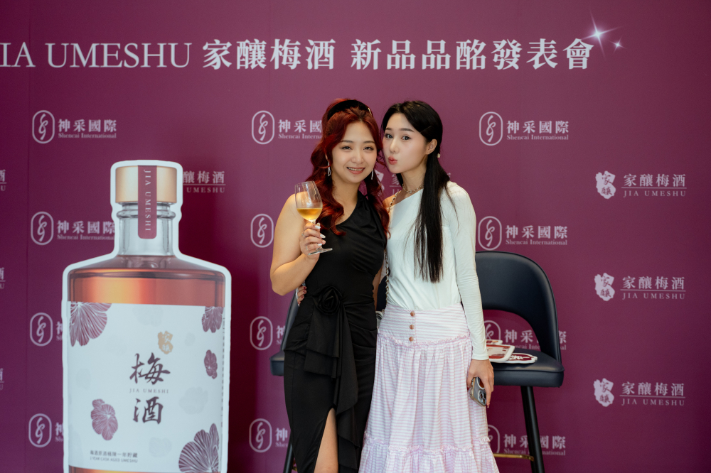 合照-神采梅酒發佈會20250430-30.jpg 的副本