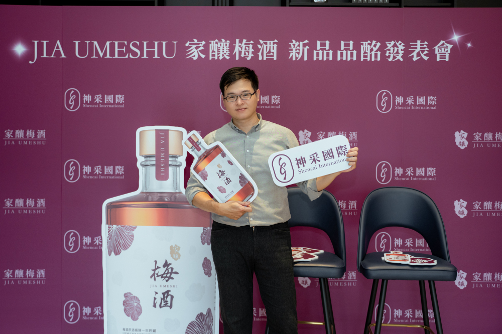 合照-神采梅酒發佈會20250430-31.jpg 的副本