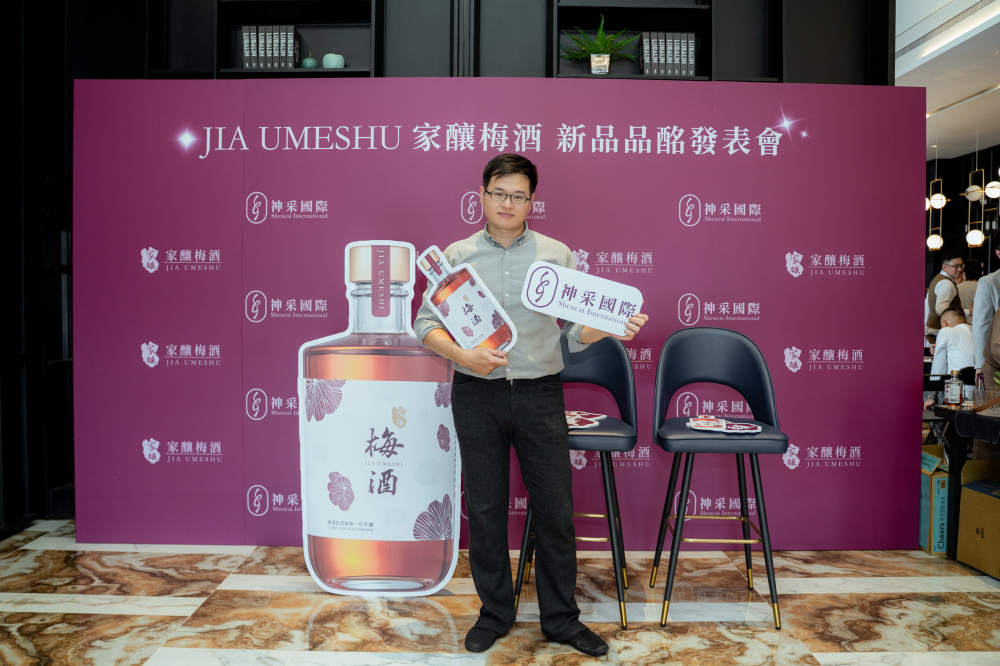 合照-神采梅酒發佈會20250430-32.jpg 的副本