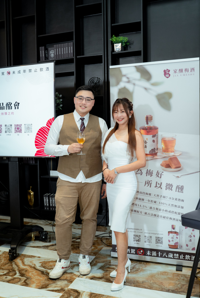 合照-神采梅酒發佈會20250430-33.jpg 的副本