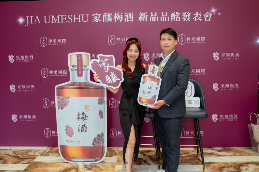 合照-神采梅酒發佈會20250430-44.jpg 的副本