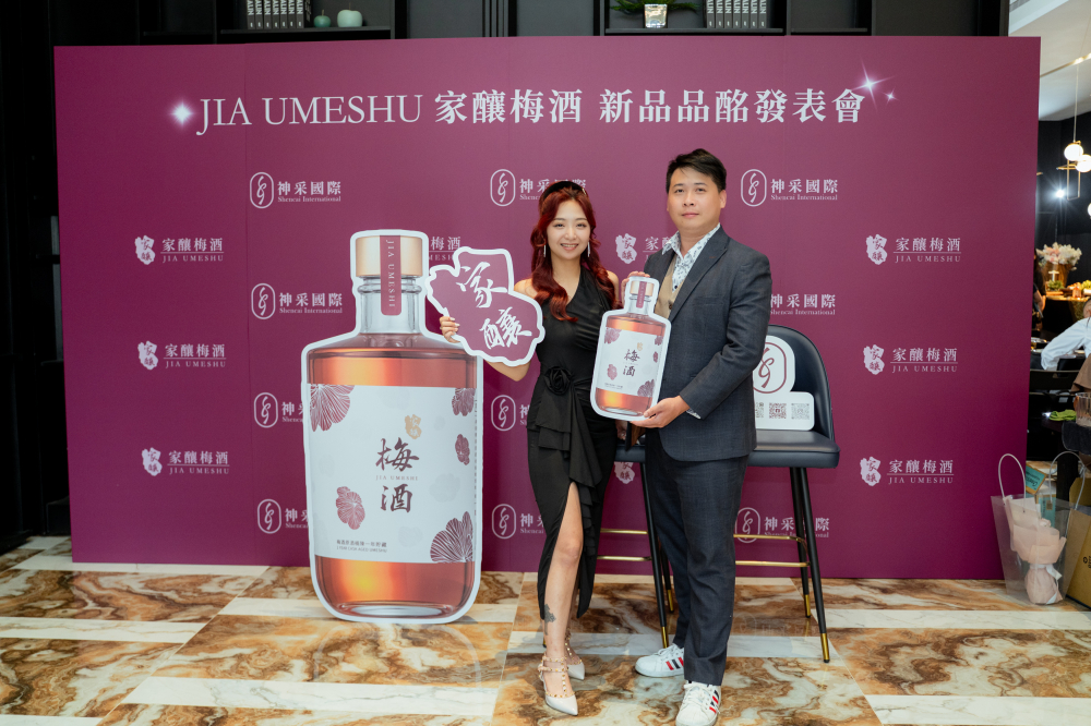 合照-神采梅酒發佈會20250430-45.jpg 的副本