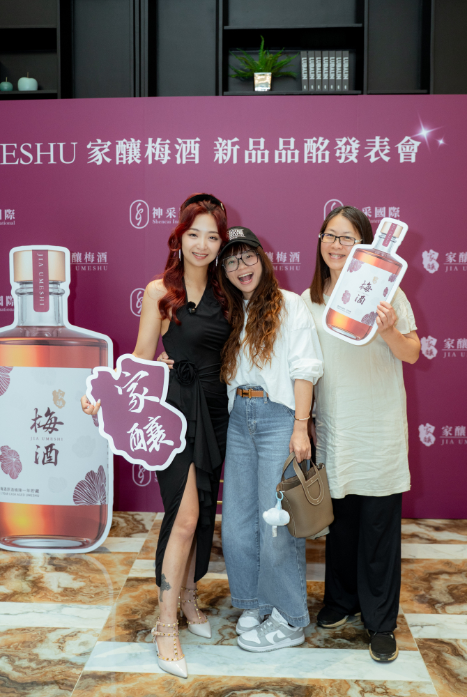 合照-神采梅酒發佈會20250430-46.jpg 的副本