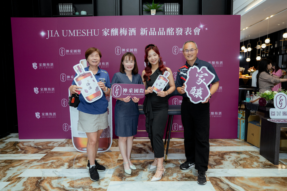 合照-神采梅酒發佈會20250430-4.jpg 的副本