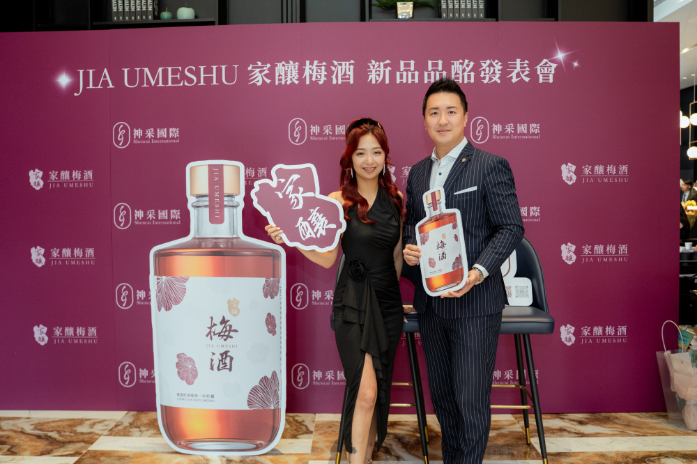 合照-神采梅酒發佈會20250430-42.jpg 的副本