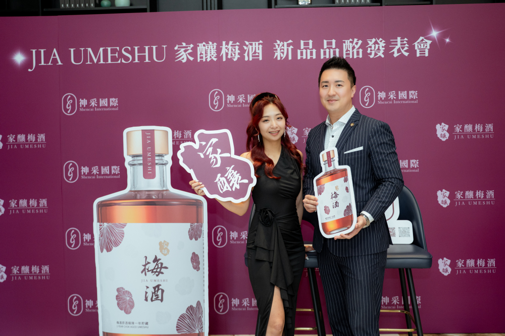 合照-神采梅酒發佈會20250430-43.jpg 的副本