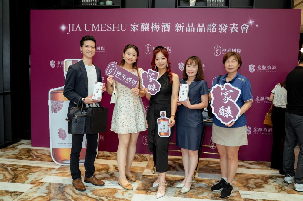 合照-神采梅酒發佈會20250430-54.jpg 的副本