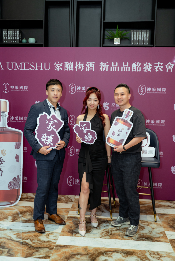 合照-神采梅酒發佈會20250430-55.jpg 的副本