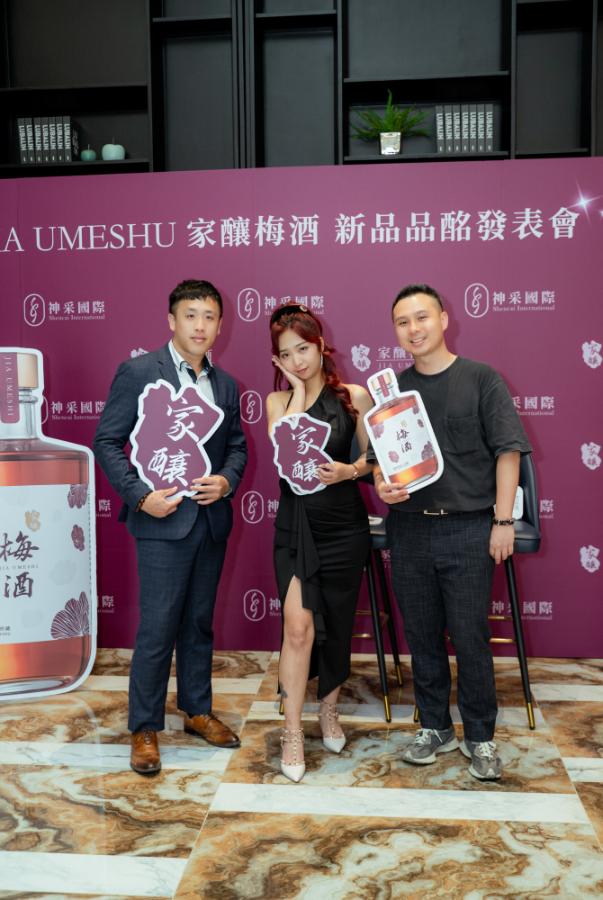 合照-神采梅酒發佈會20250430-56.jpg 的副本
