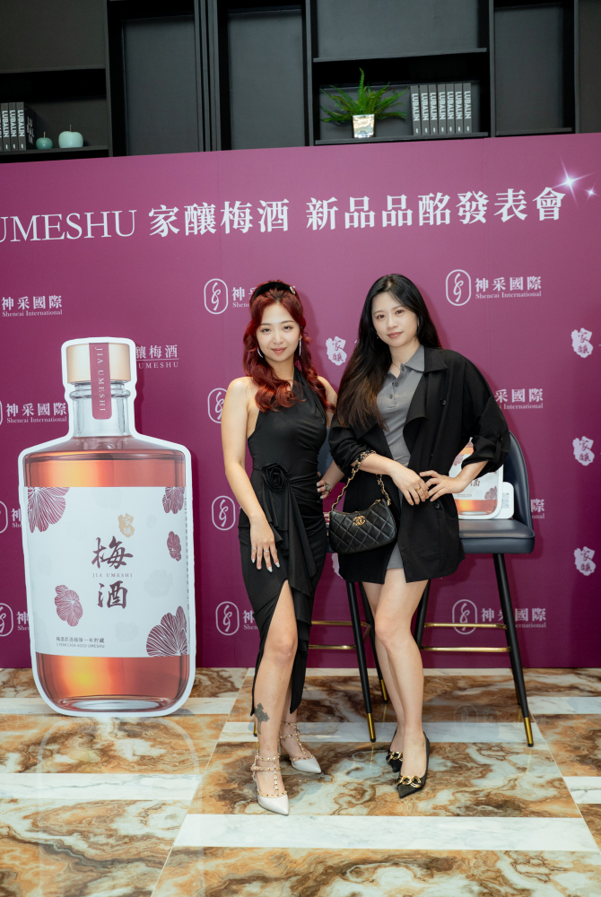 合照-神采梅酒發佈會20250430-50.jpg 的副本