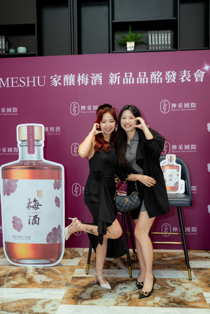 合照-神采梅酒發佈會20250430-51.jpg 的副本