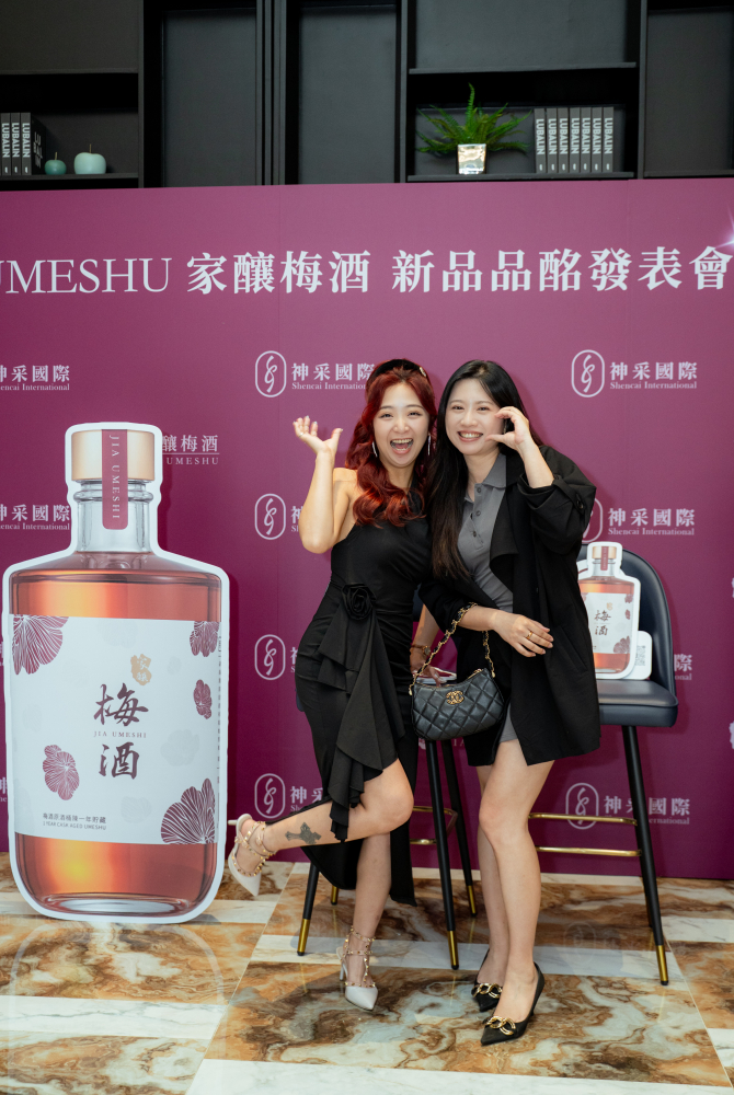 合照-神采梅酒發佈會20250430-52.jpg 的副本