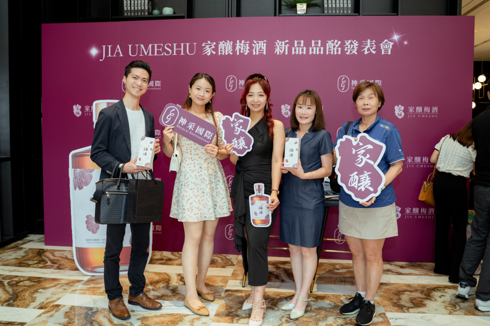 合照-神采梅酒發佈會20250430-53.jpg 的副本