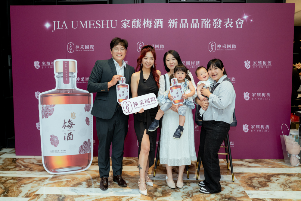 合照-神采梅酒發佈會20250430-67.jpg 的副本