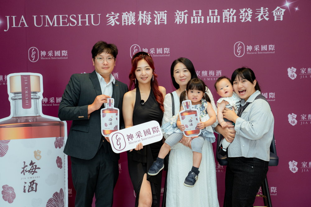 合照-神采梅酒發佈會20250430-68.jpg 的副本