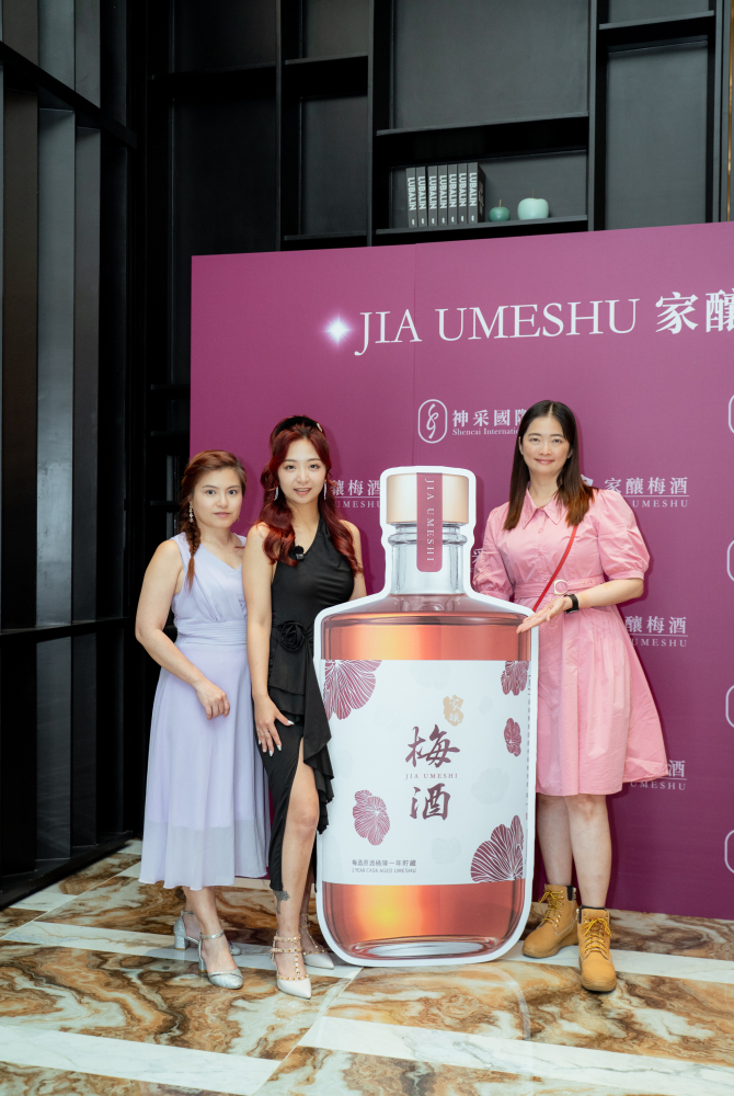 合照-神采梅酒發佈會20250430-69.jpg 的副本