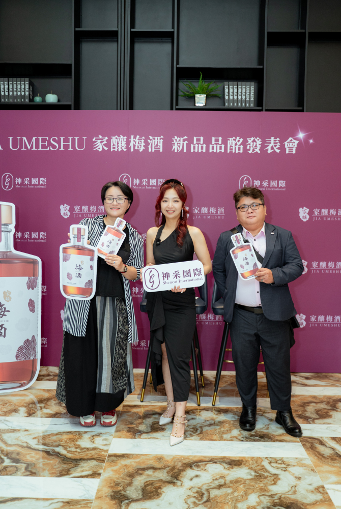 合照-神采梅酒發佈會20250430-62.jpg 的副本